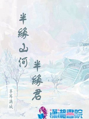 无码护士高潮喷水