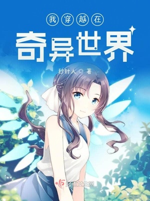 为什么宝宝哭闹奶奶一抱就好