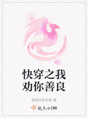 女教师人妻 吉泽明步