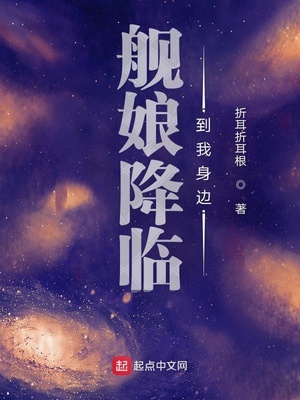 王小慧摄影作品赏析