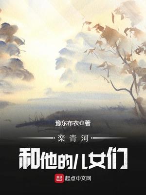 年下攻bl高辣h文